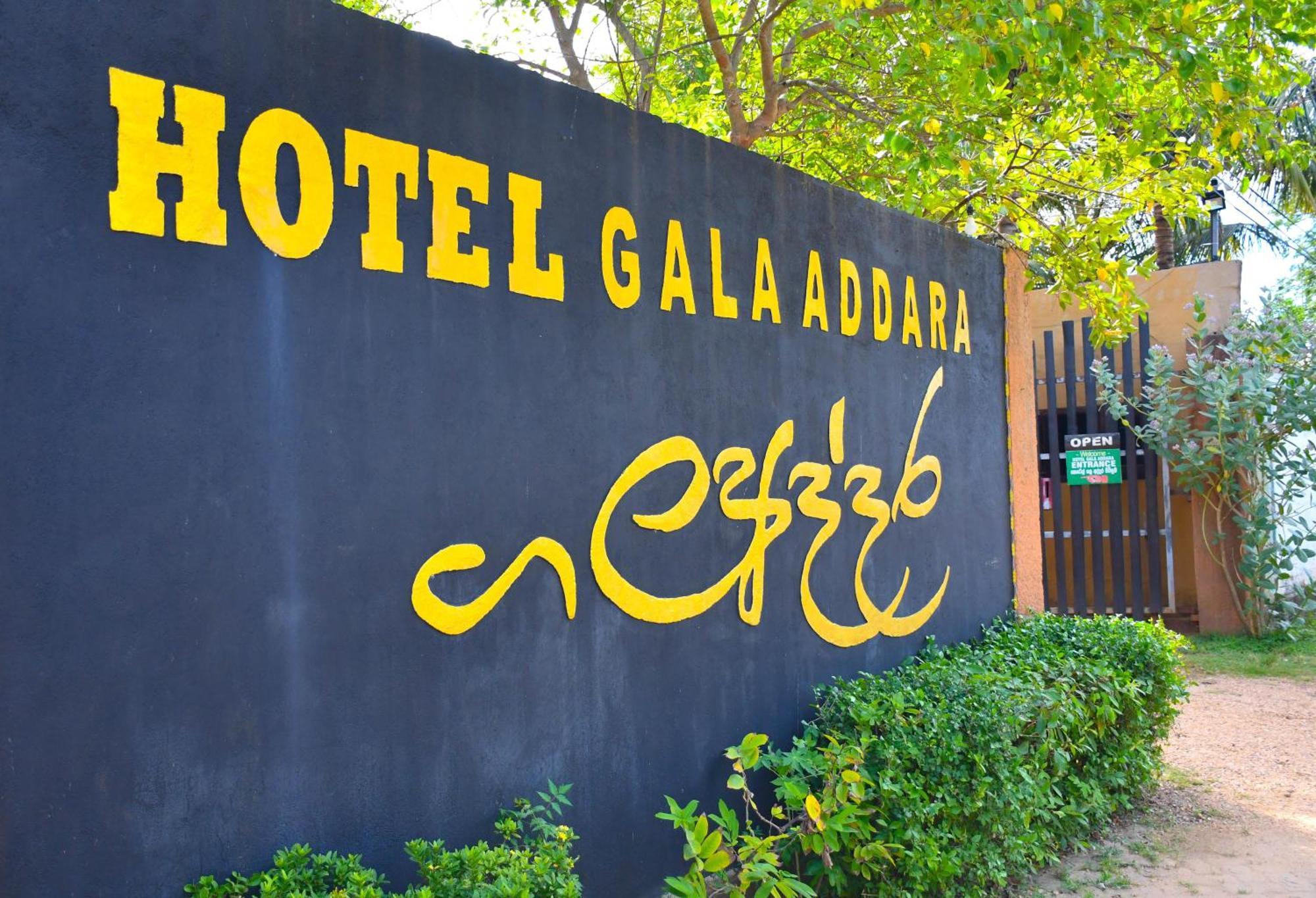 Hotel Gala Addara Dambulla Dış mekan fotoğraf